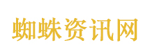 去一次就祛魅的旅游城市